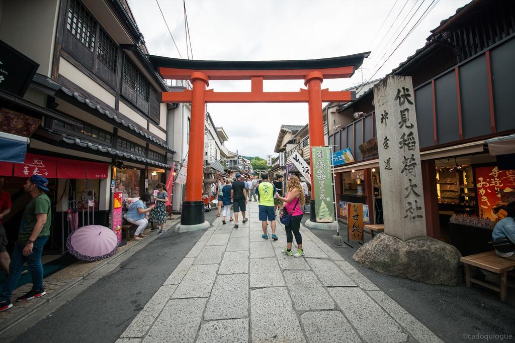 カモンイン 稲荷 วันหยุดที่บ้าน